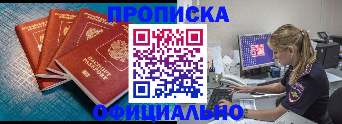 форма 3 в Старом Осколе